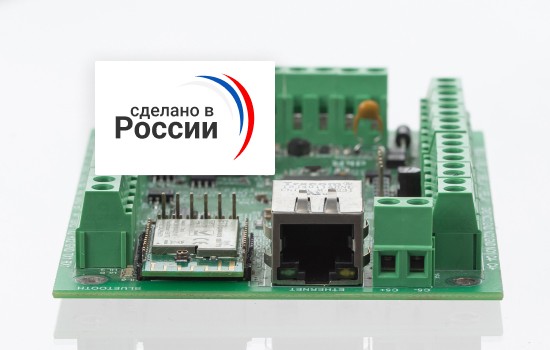 Блок контроля/управления LORA. Используется для управления технологическим оборудованием в соответствии с алгоритмами. Производитель: ООО "Альянс-Электроникс". Сделано в России.